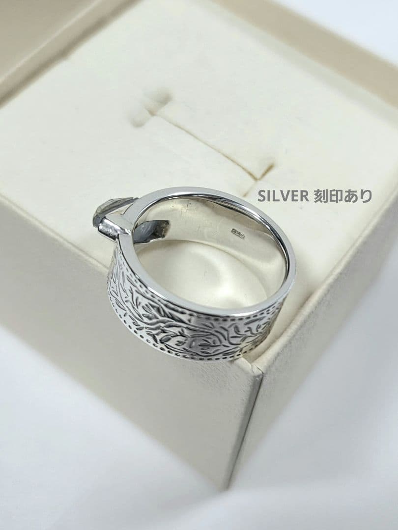 【美品】 NOJESS　シルバー　クォーツ　リング　ノジェス　アガット