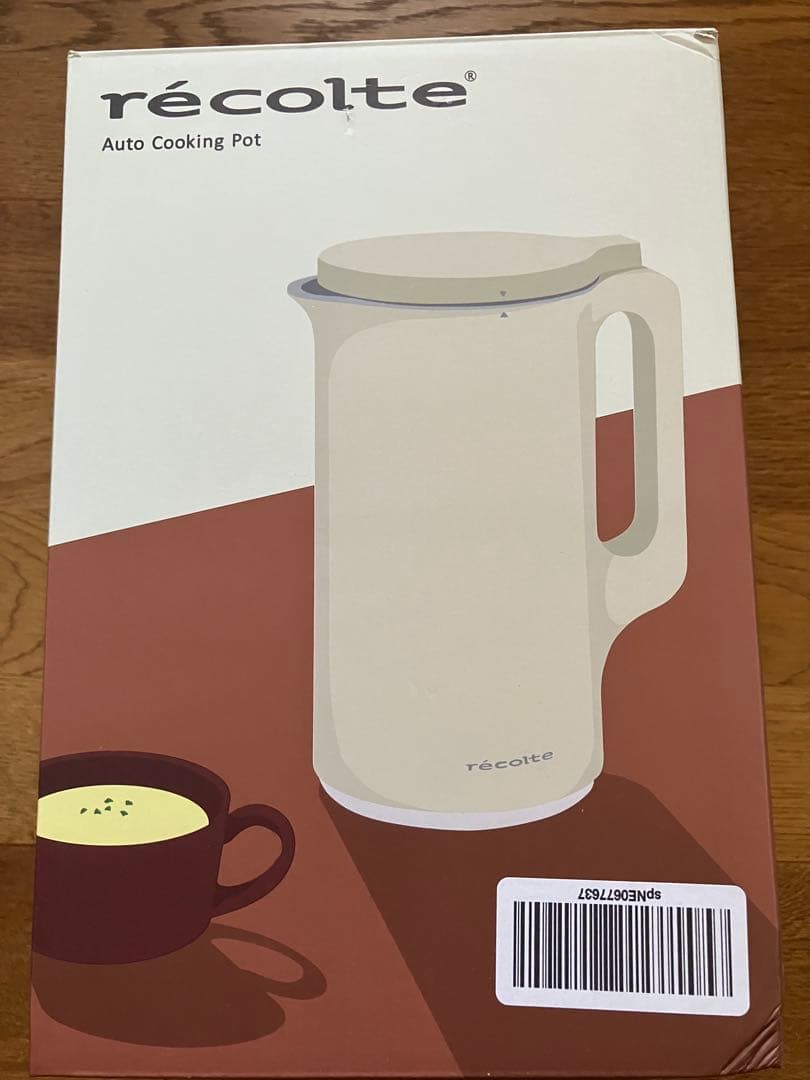 recolte レコルト スープメーカー クリームホワイト RSY-2(W)
