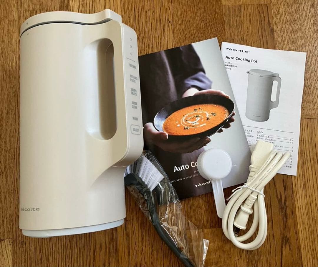 recolte レコルト スープメーカー クリームホワイト RSY-2(W)