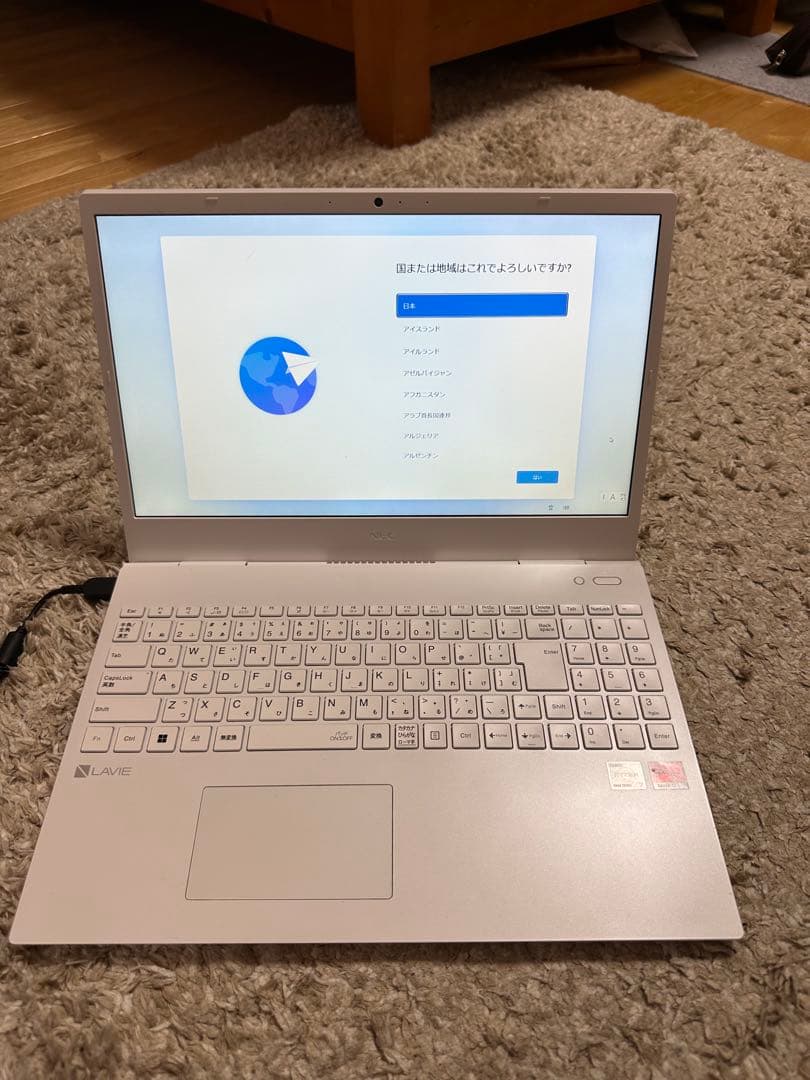 NEC 15.6型 ノートパソコン