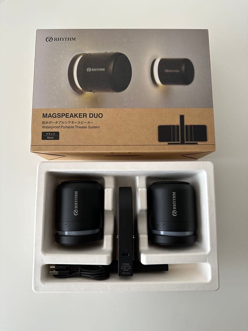 リズム(RHYTHM) MAGSPEAKER DUO