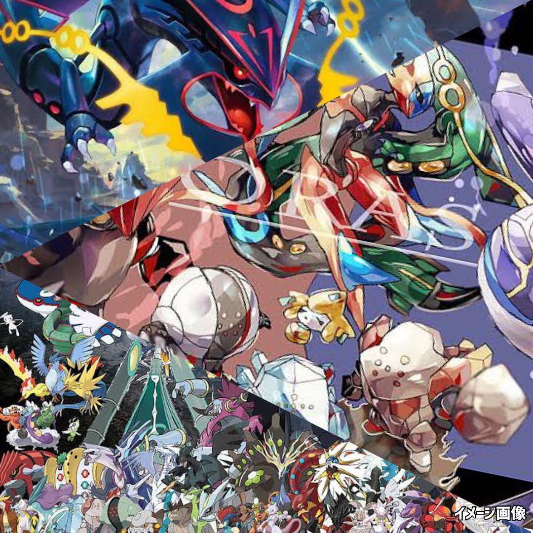 最終】ポケモン未開封パック《ポケカ》2パックウルトラフォース光を喰らう闇初回生産