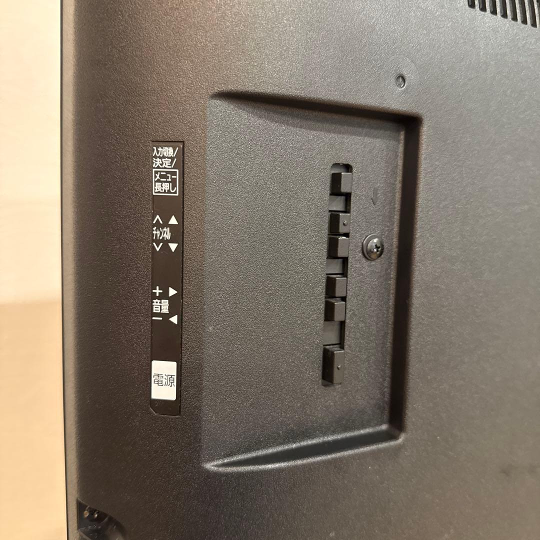 Panasonic パナソニック 43型液晶テレビ TH-43E300液晶割