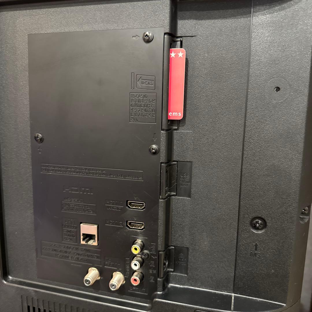 Panasonic パナソニック 43型液晶テレビ TH-43E300液晶割