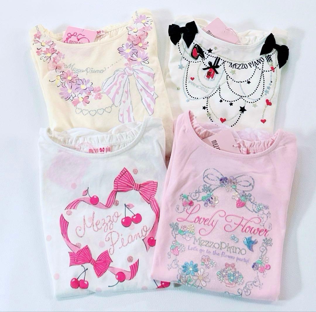 未使用/美品 mezzo piano メゾピアノ Tシャツ 4枚セット 140