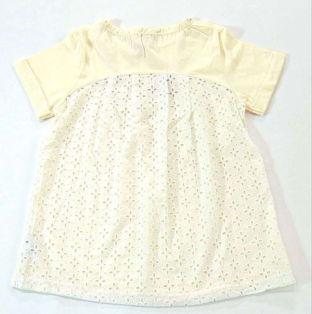 未使用/美品 mezzo piano メゾピアノ Tシャツ 4枚セット 140