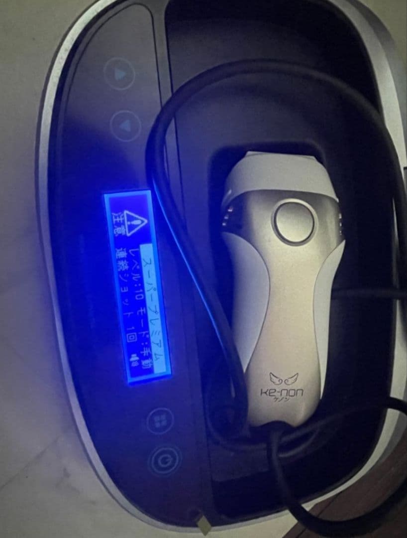 ケノン 8.0脱毛器 本体 ゴールド