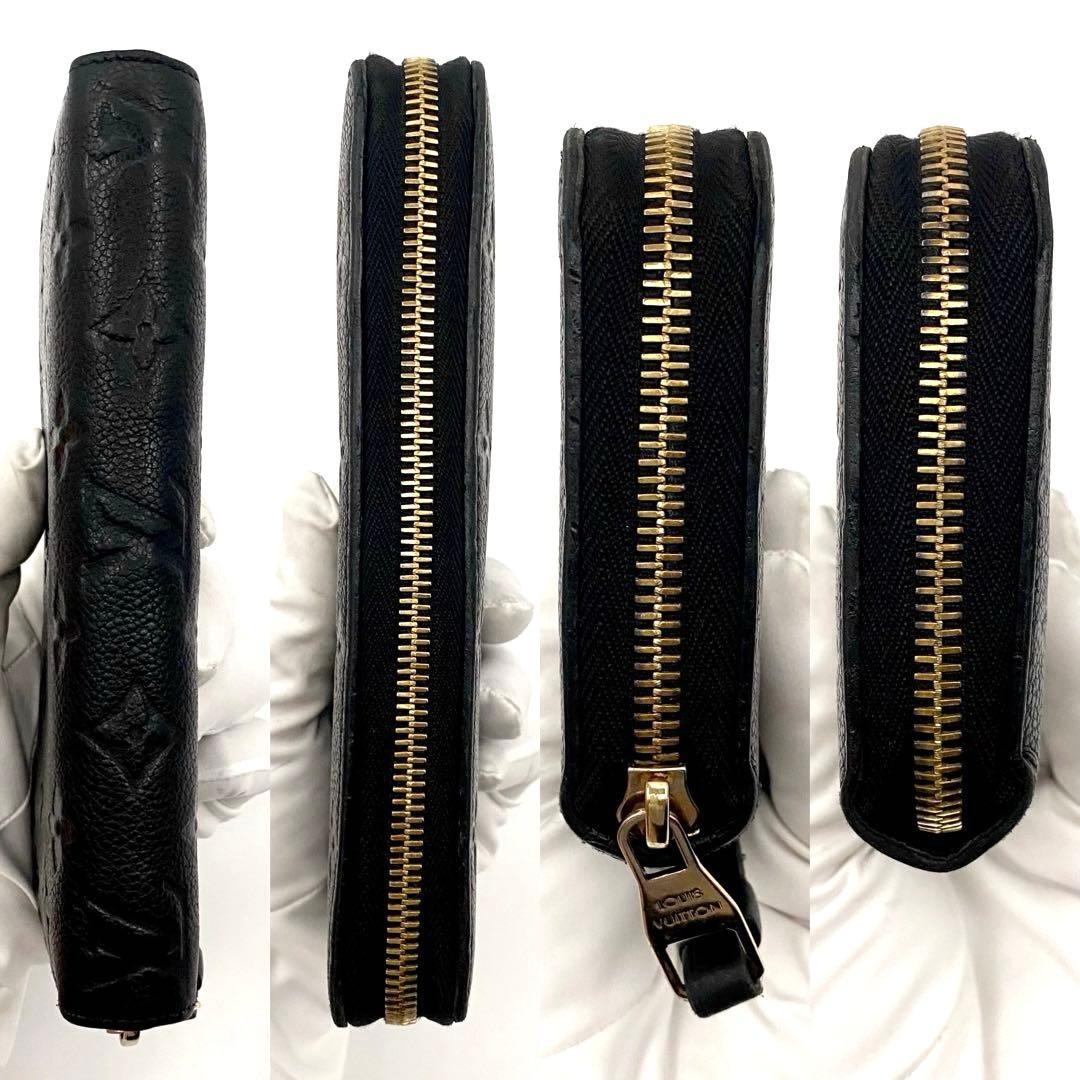 ✨実用美品✨ルイヴィトン❣️アンプラント ジッピー 長財布 ノワール 人気定番品