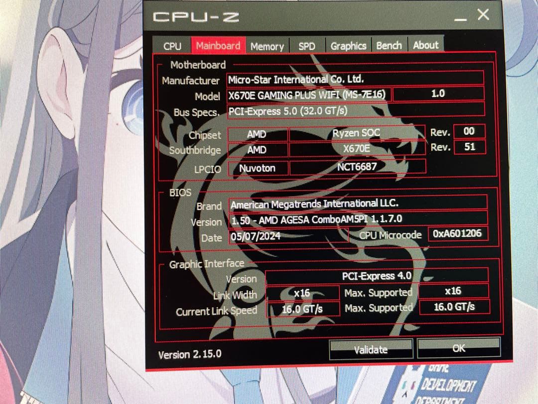 マザーボード MSI X670E Gaming Plus Wifi