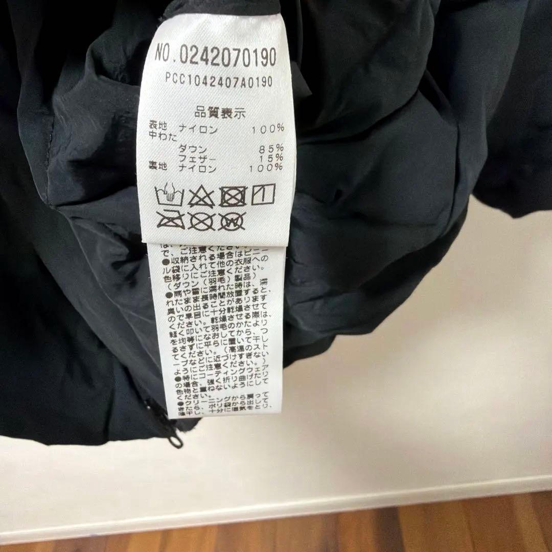 24年 ピュアルセシン リサイクルダウンジップアップフードジャケット