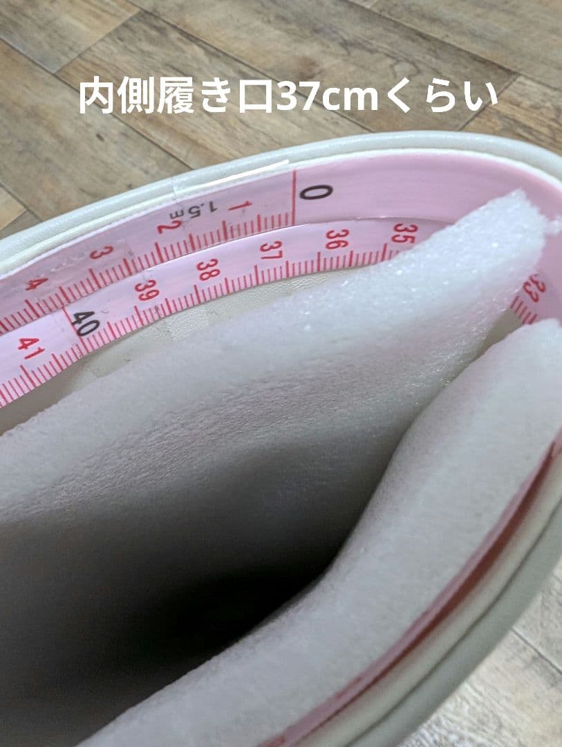 CELFORD アイボリー ロングブーツ 37