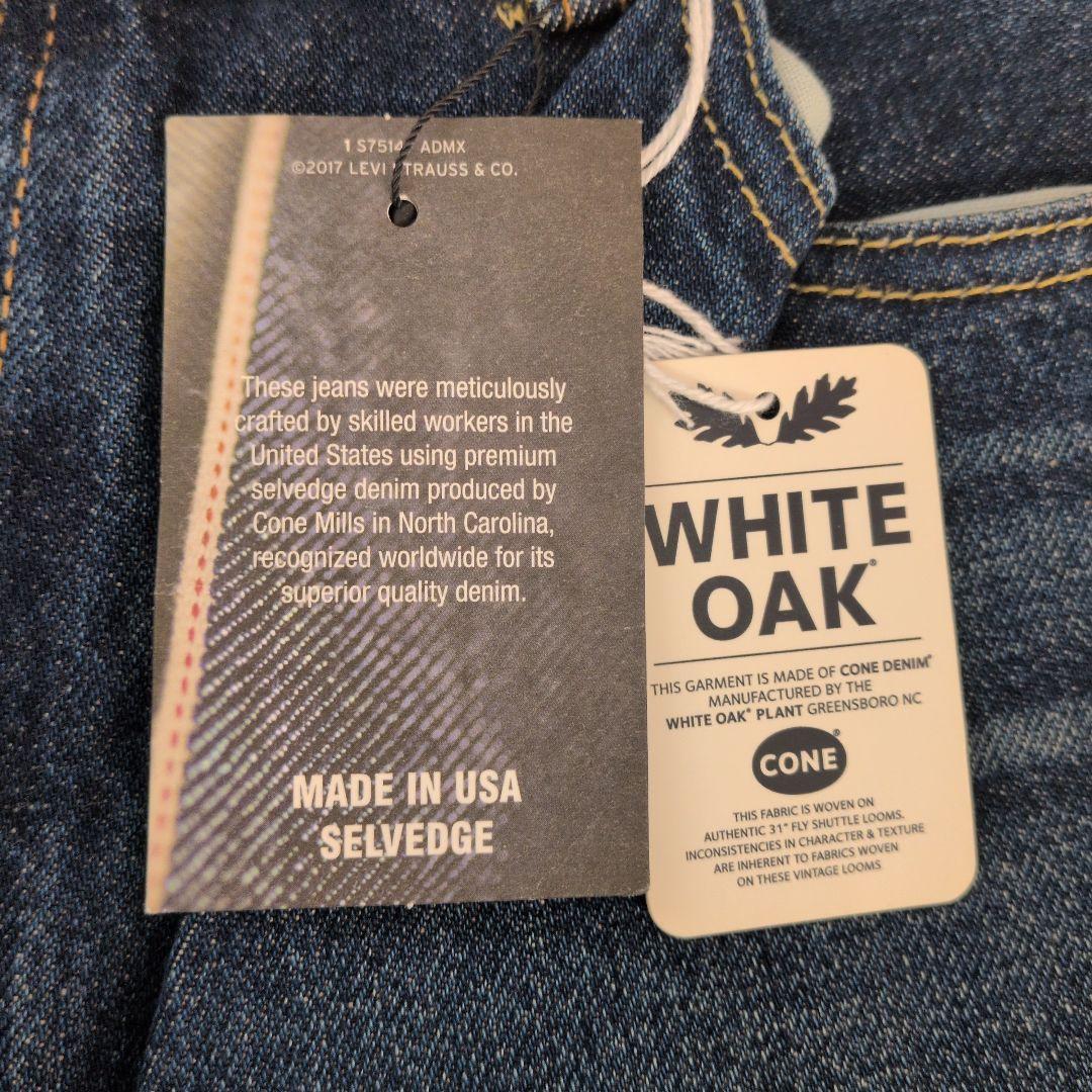 Levi'sリーバイス501 ホワイトオーク アメリカ製 USA製 W36