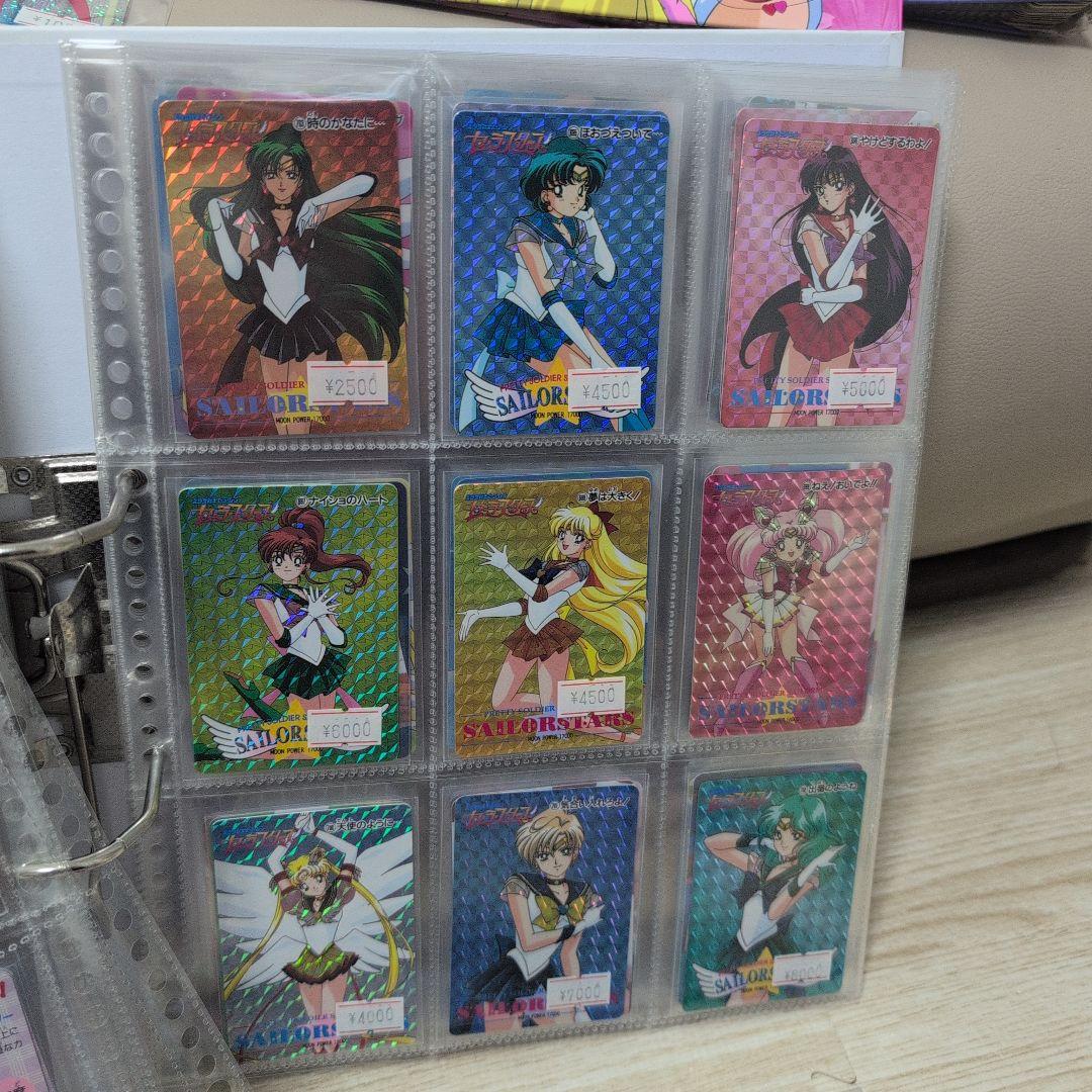 公式　セーラームーン　フリマ最大量　カードダス他