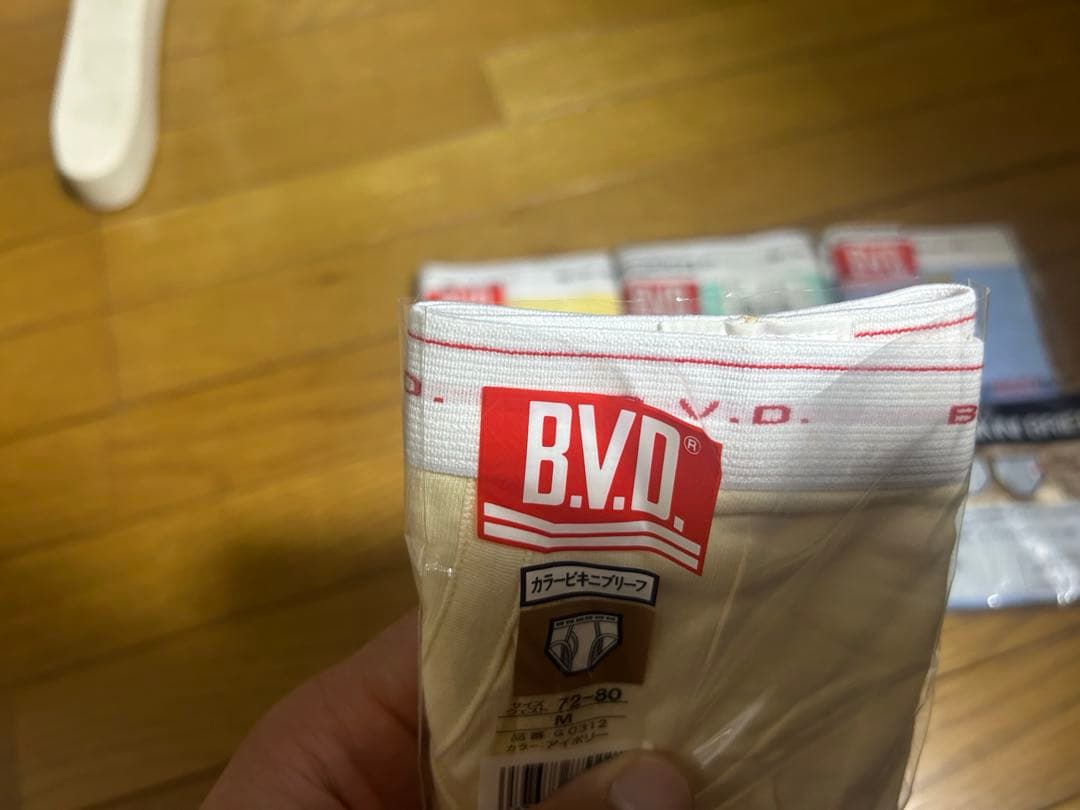 BVD ビキニブリーフ 4枚セット