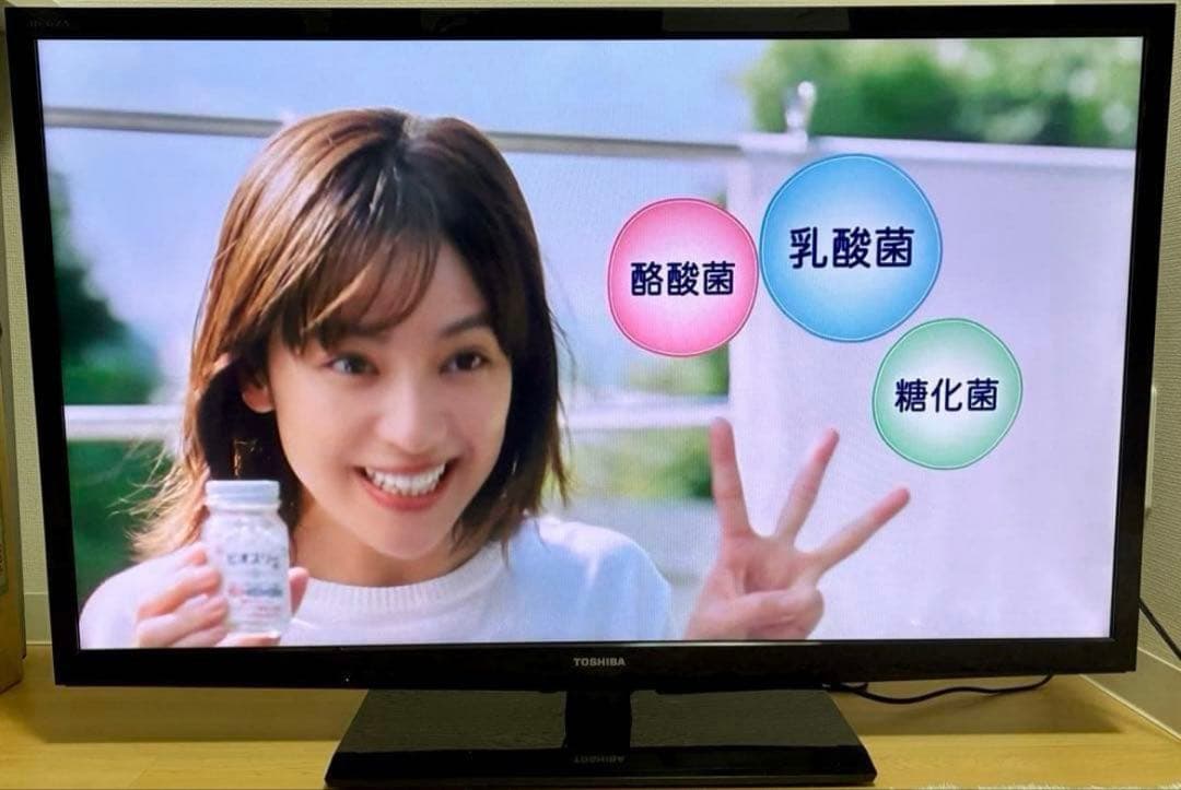 ⭐️超特セット⭐️TOSHIBA【REGZA】 40型液晶テレビ＆録画用HDDセット