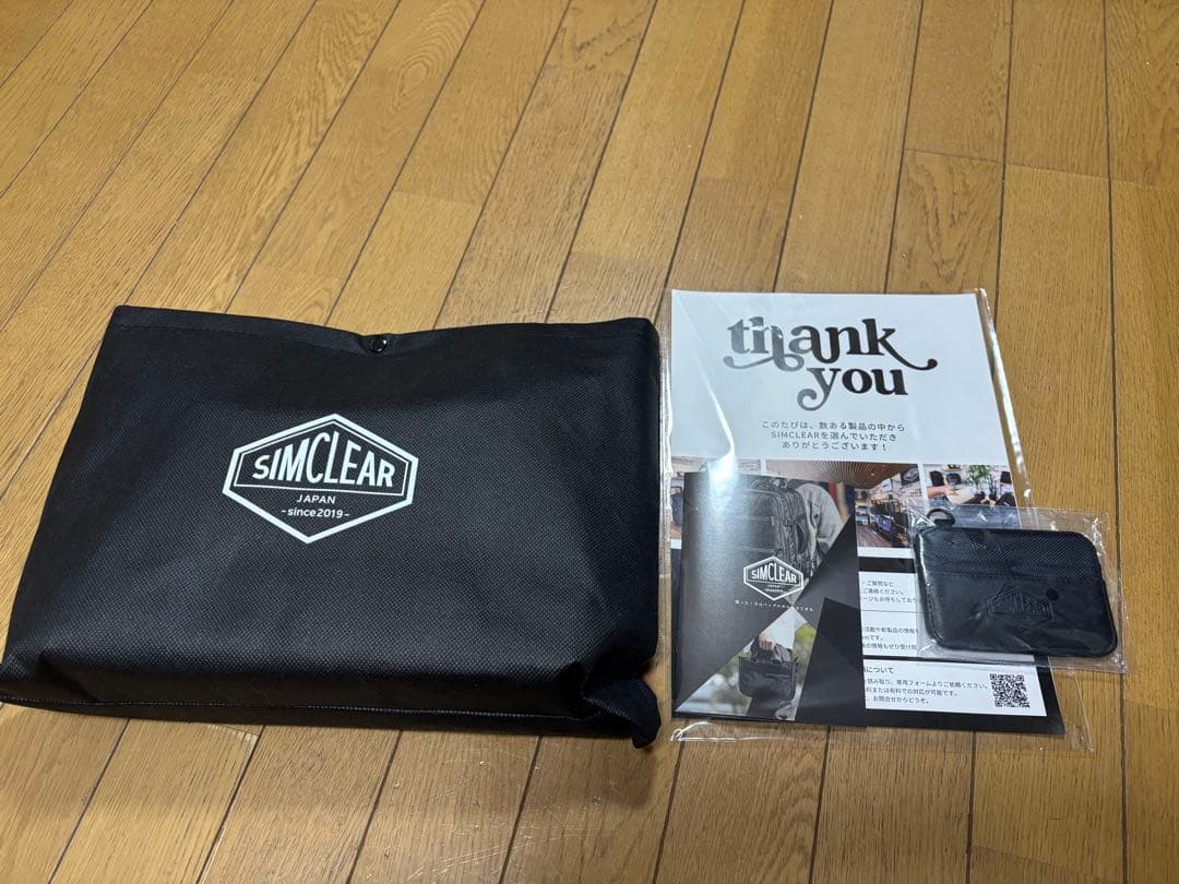 SIMCLEAR 2WAY ショルダーバッグ ROYVER