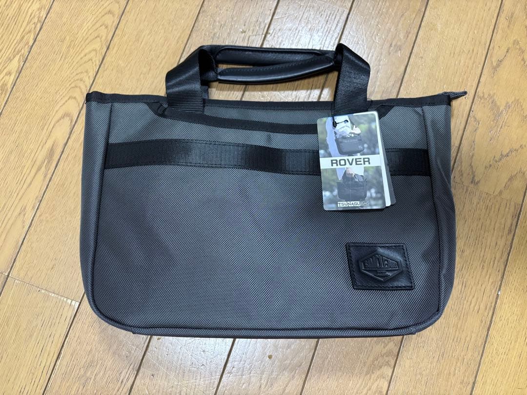 SIMCLEAR 2WAY ショルダーバッグ ROYVER