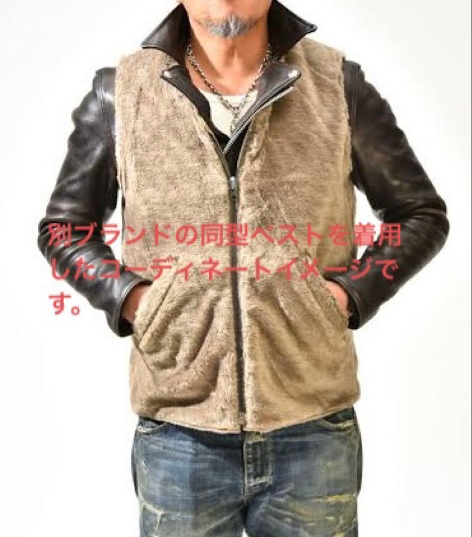 HOUSTON / ヒューストン リバーシブルアルパカデッキベスト N1