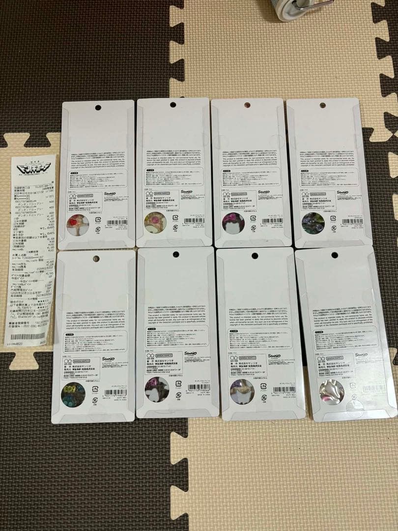 【国内正規品】 ボンボンドロップシール サンリオ 第2弾 8枚コンプセット