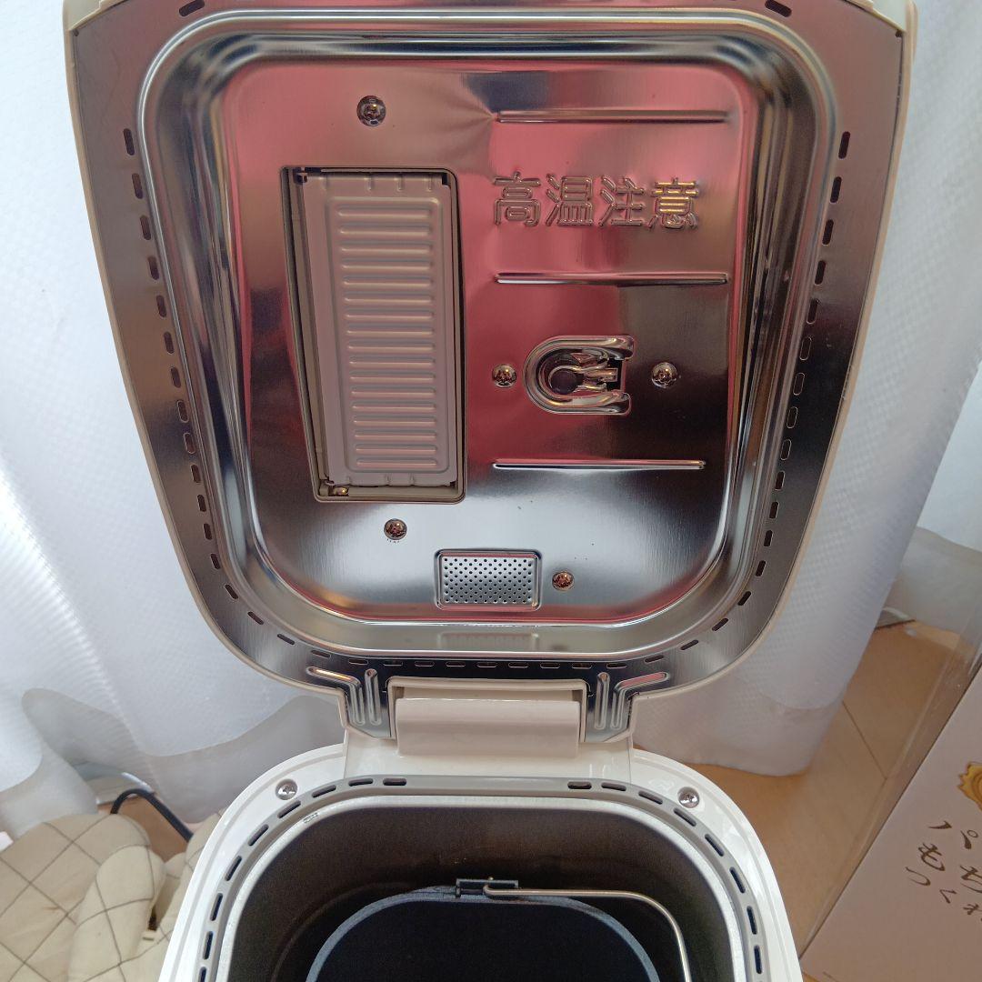 ★mar★パナソニック　ホームベーカリー　SD-BMT2000-W