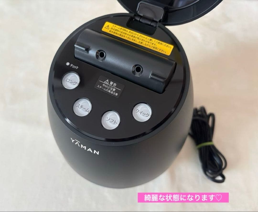 SALE✩.*˚ヤーマン 毛穴ケア スチーマーブライトクリーンYJSA0B