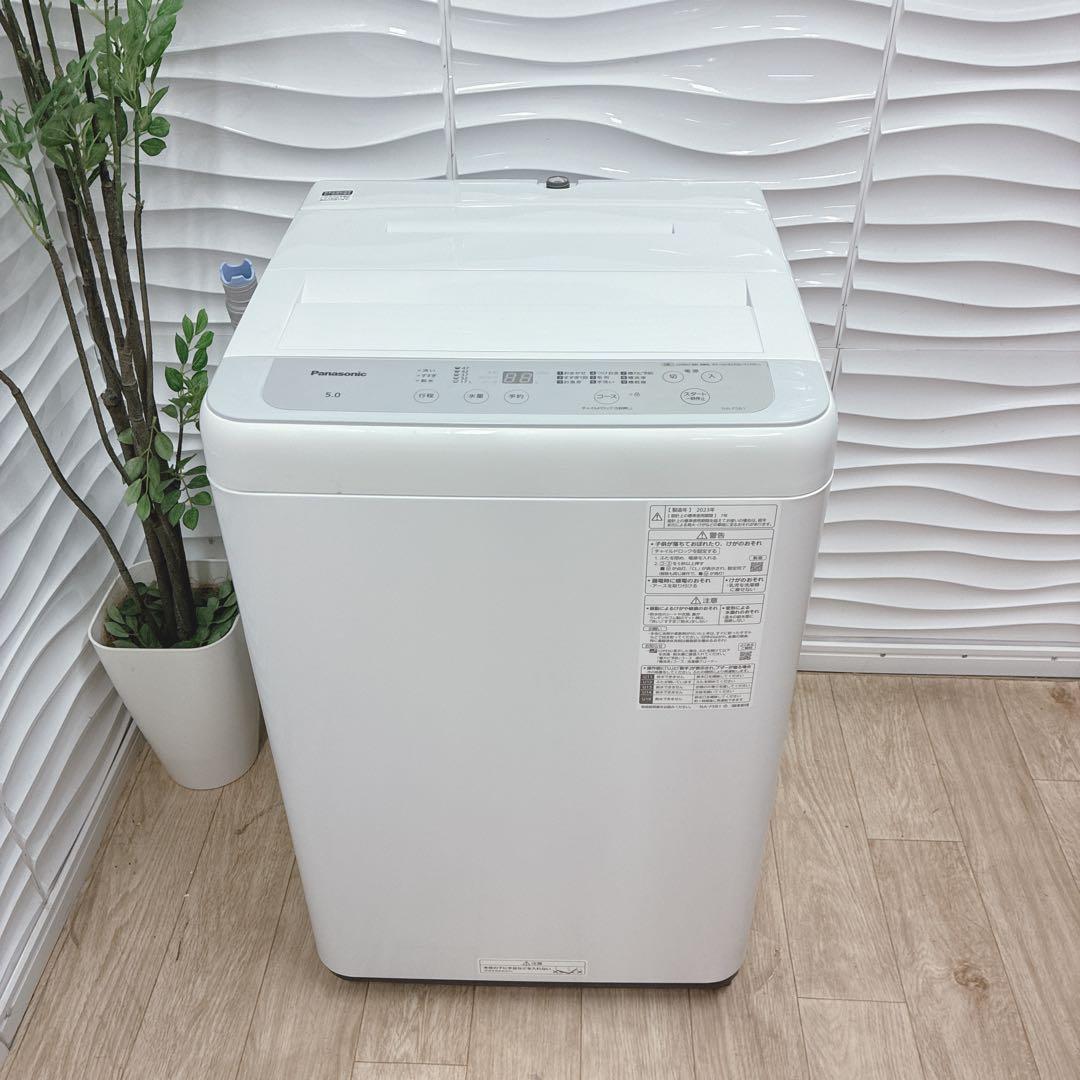 ◇5ヶ月保証！◇パナソニック洗濯機◇ビッグウェーブ洗浄◇大阪兵庫京都奈良滋賀
