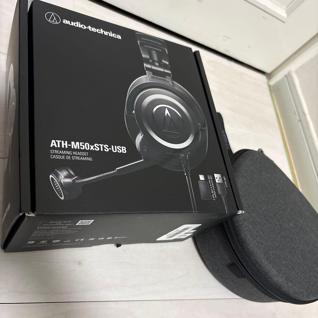 オーテク　ATH-M50x STS-USB ヘッドセット(有線) ケース付き