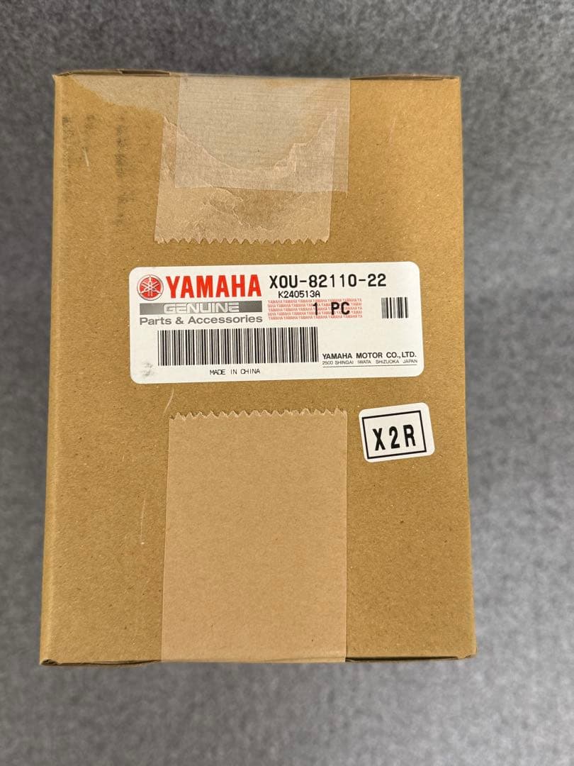 ヤマハ　 PAS リチウムイオンバッテリー 15.4 Ah