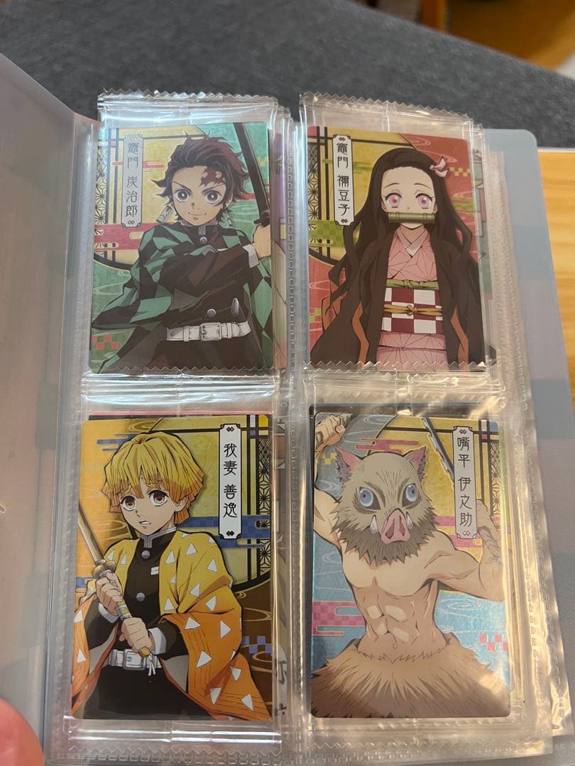 鬼滅の刃ウエハース発売記念キャンペーン特製ファイル、第一弾コンプリートセット