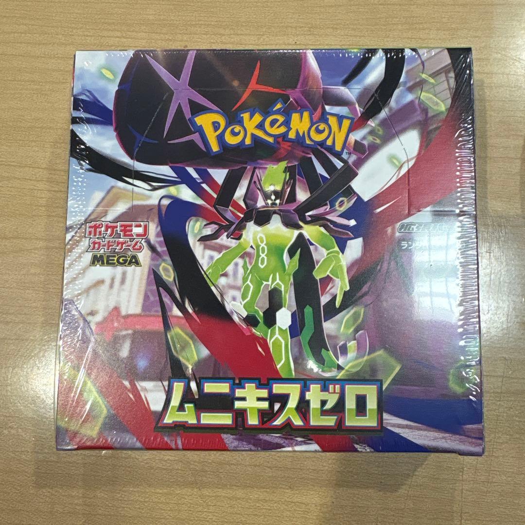 【新品未開封】【シュリンク付き】ムニキスゼロ1BOX