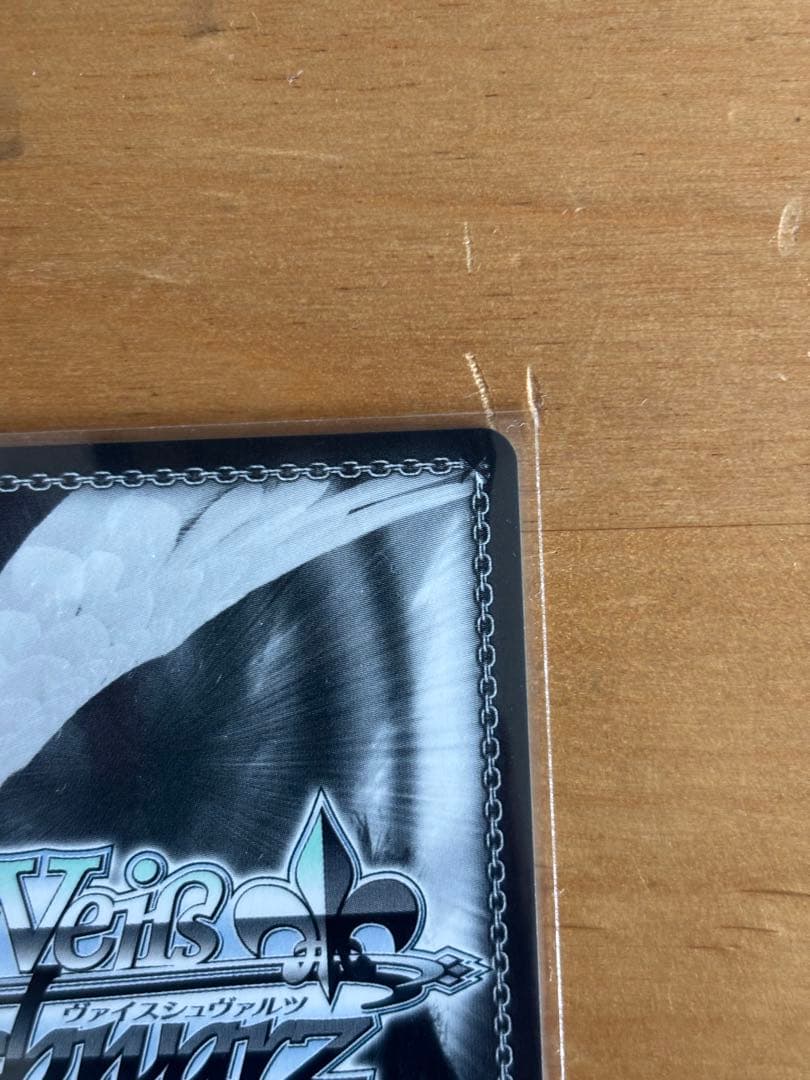 美品 ヴァイス MyGO!!!!! 迷子のバンド 高松燈 SSP サイン