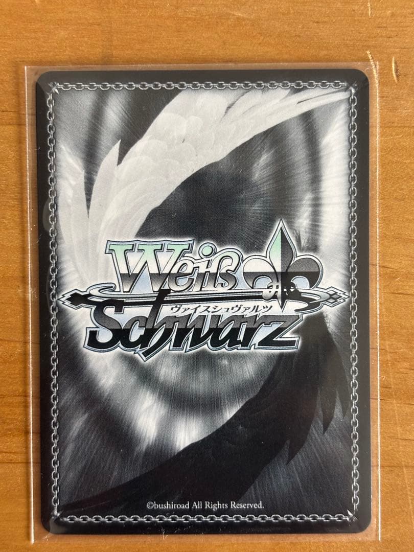 美品 ヴァイス MyGO!!!!! 迷子のバンド 高松燈 SSP サイン