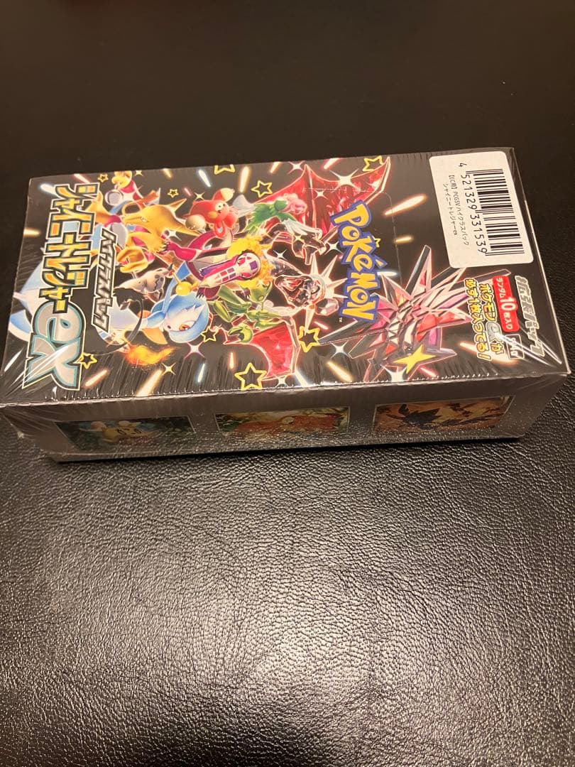 【新品未開封】シャイニートレジャーBOXシュリンク付き ポケモンカードゲーム箱