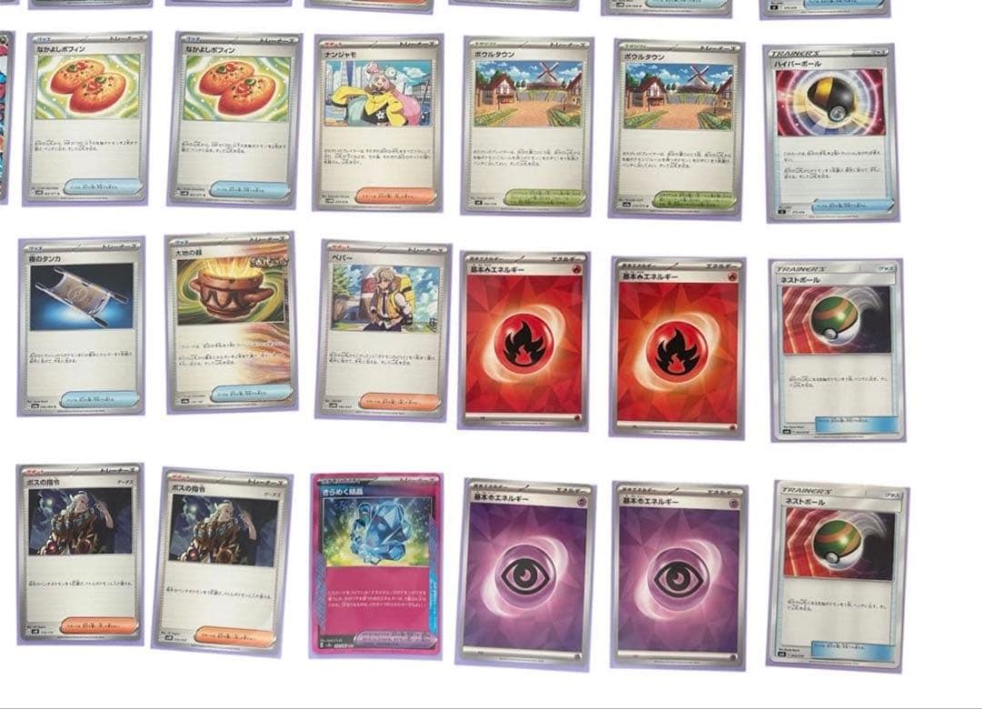 ポケモンカード ドラパルトEXデッキ 60枚 スリーブ付き