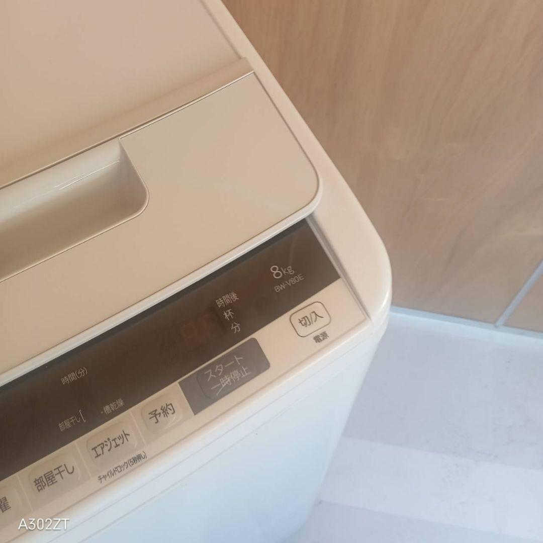 L168 送料設置無料 日立　洗濯機　容量 8㌔ 　エアジェット