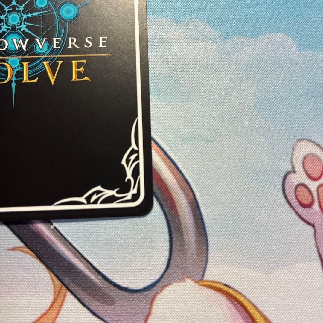 万緑の回帰・ラティカ　UR BP17-U02 シャドウバース　エボルヴ