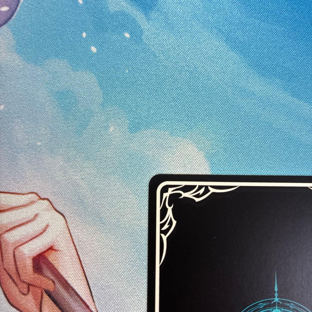 万緑の回帰・ラティカ　UR BP17-U02 シャドウバース　エボルヴ