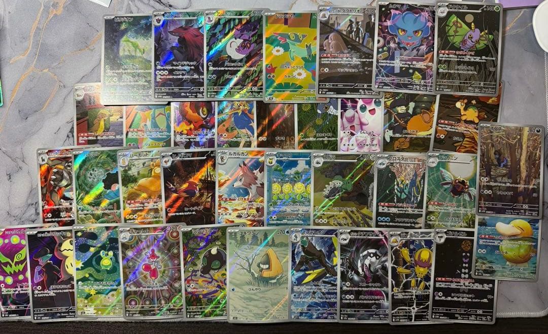 ポケモンカード AR まとめ売り