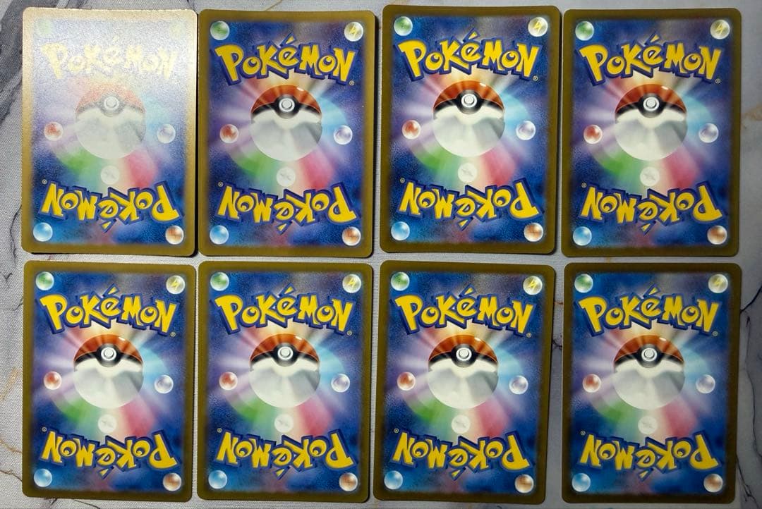 ポケモンカード AR まとめ売り