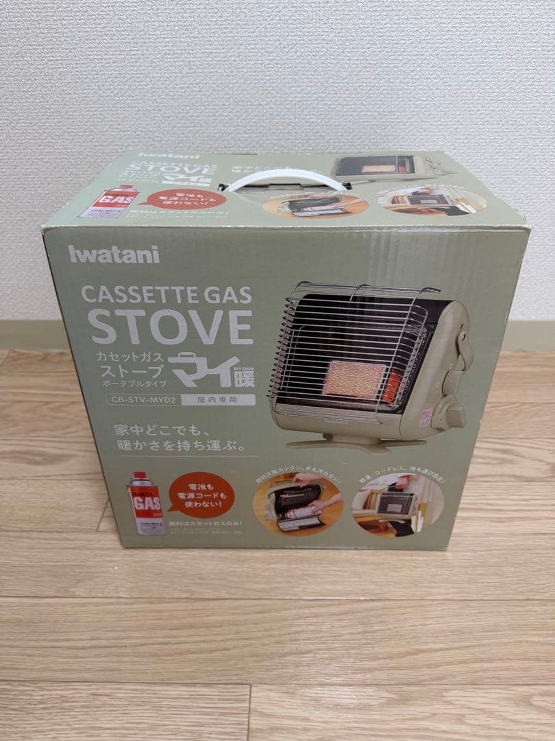 iwatani カセットガスストーブ CB-STV-MYD2