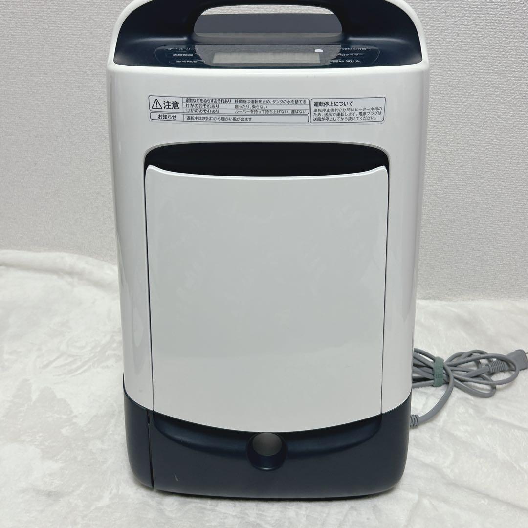 ✨動作品✨ HITACHI HJS-DR601 2022年製 除湿機　衣類乾燥