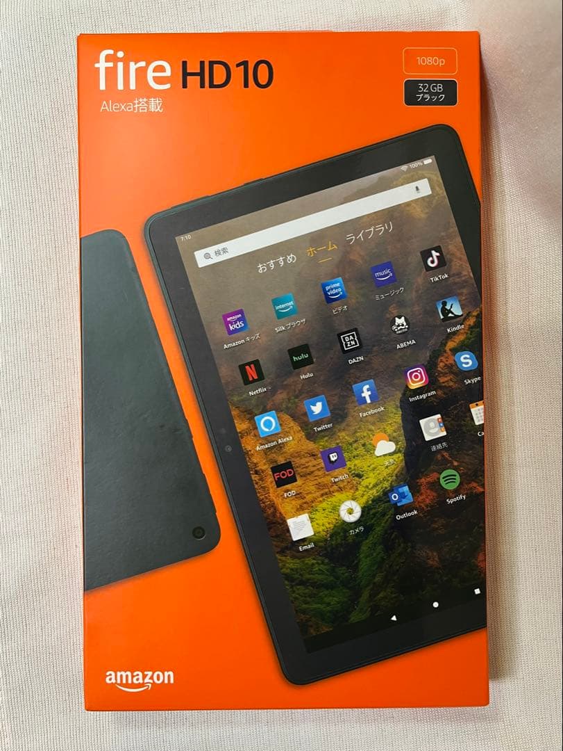 【新品未開封】Fire HD 10 タブレット 10.1インチ　第11世代