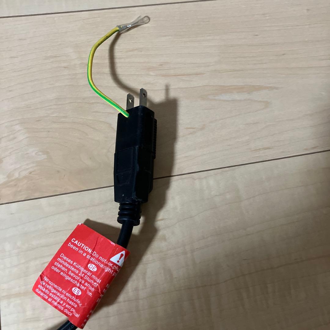 RedBull レッドブル冷蔵庫