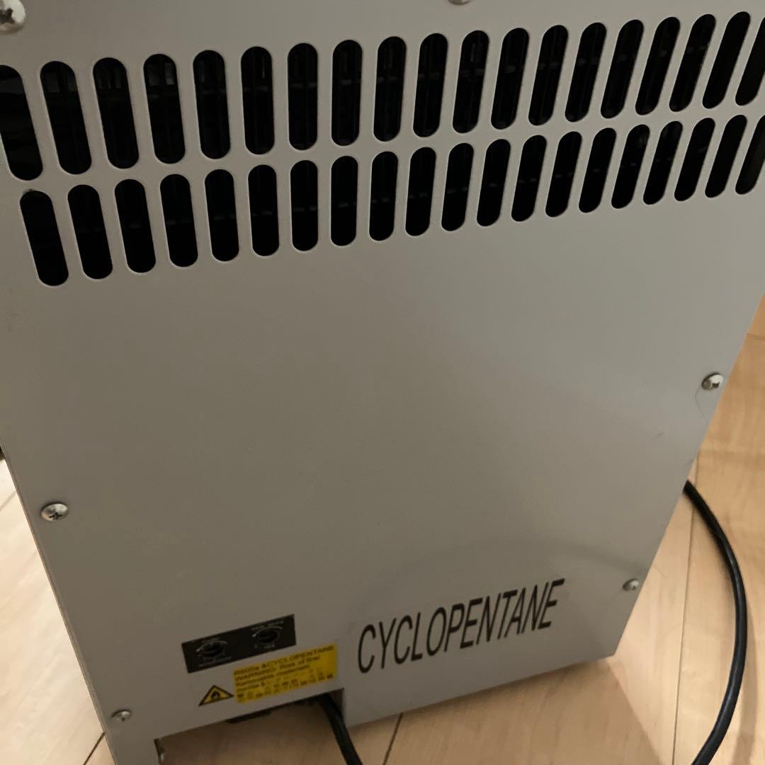 RedBull レッドブル冷蔵庫