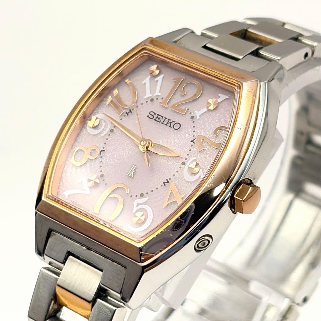 【極美品✨】SEIKO ルキア 電波ソーラー サクラピンク3B51-0AE0