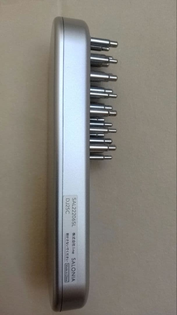 SARONIA EMSリフトブラシ