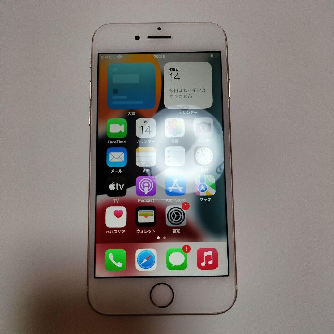 【iPhone7 128GB 極美品 SoftBank バッテリー76％】