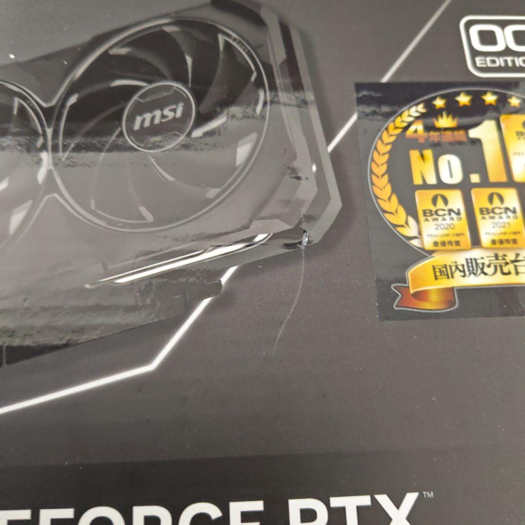 グラフィックボード・グラボ・ビデオカード MSIGeForceRTX4060Ti VENTUS2XBLACK 8G OC