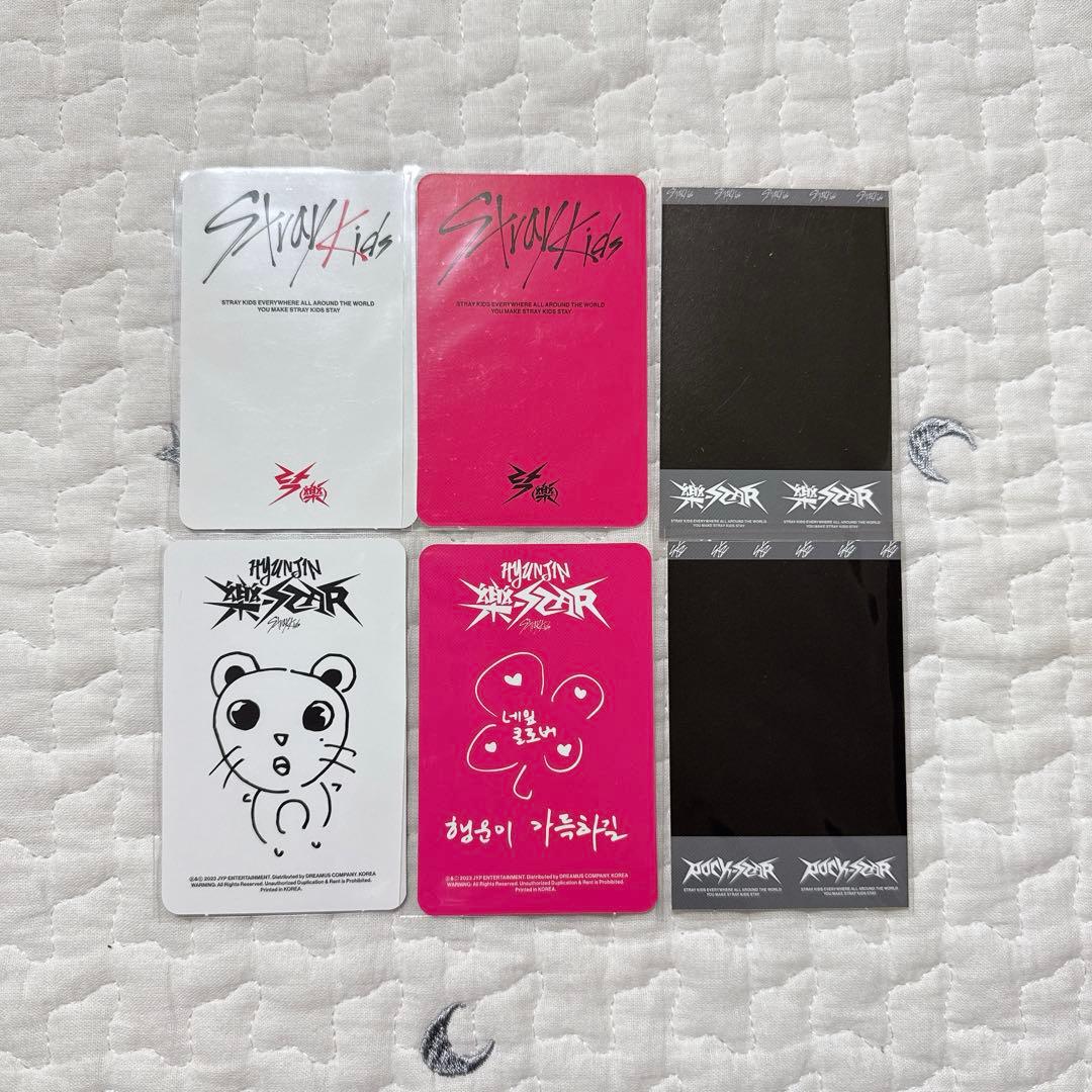 straykids スキズ　樂star soundwave ラキドロ　ヒョンジン