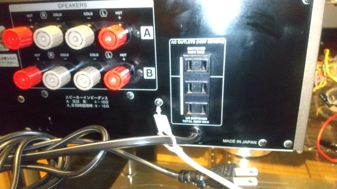 SANSUI AU-α507NRA プリメインアンプ メンテナンス施工済み